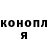 ТГК концентрат Bubi Yang