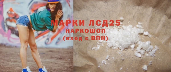 кокаин колумбия Карталы
