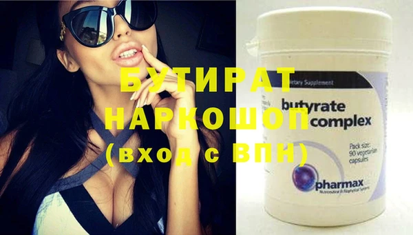 кокаин колумбия Карталы