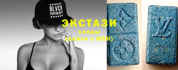 прущие грибы Касимов