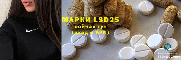 кокаин колумбия Карталы