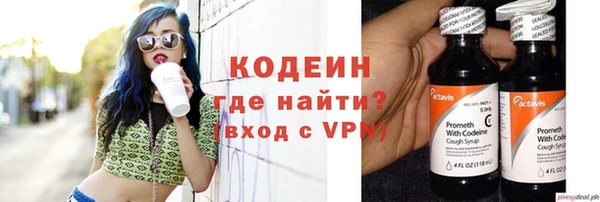 кокаин колумбия Карталы