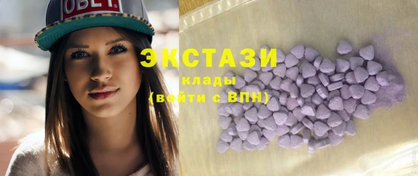 прущие грибы Касимов