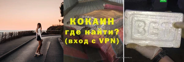 меф VHQ Карпинск