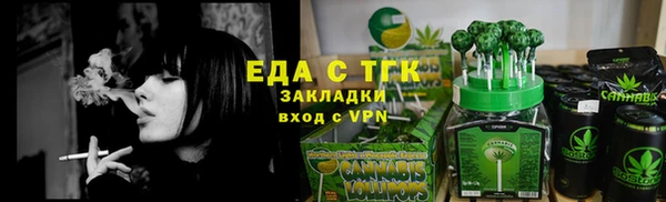 меф VHQ Карпинск