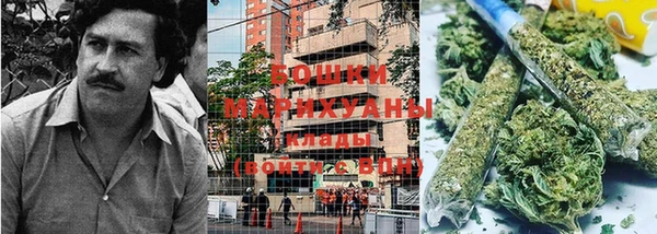 меф VHQ Карпинск