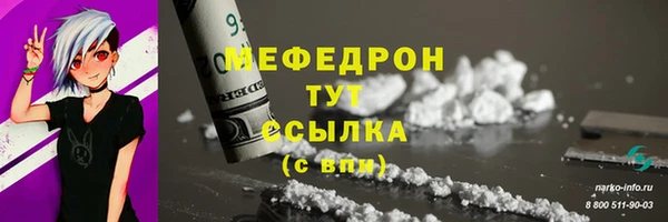 кокаин колумбия Карталы