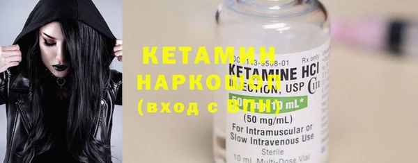 кокаин колумбия Карталы