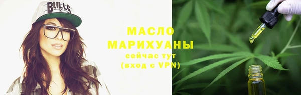 кокаин колумбия Карталы