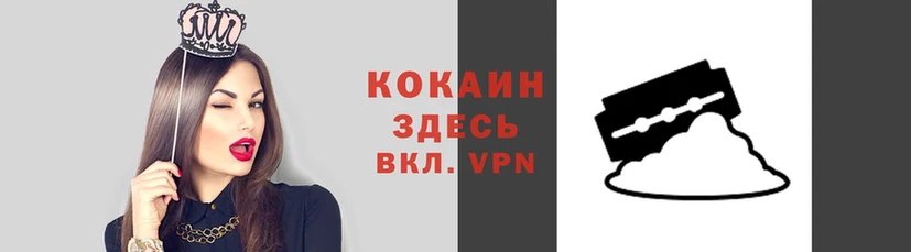 меф VHQ Карпинск
