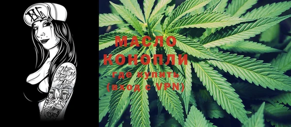 кокаин колумбия Карталы