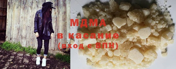 кокаин колумбия Карталы
