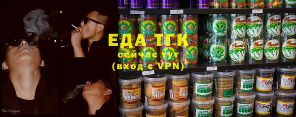 кокаин колумбия Карталы