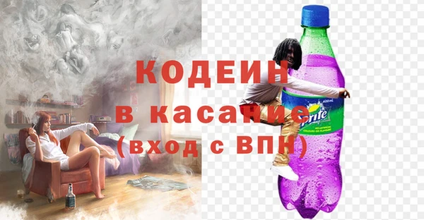кокаин колумбия Карталы