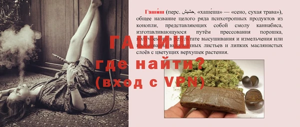 кокаин колумбия Карталы