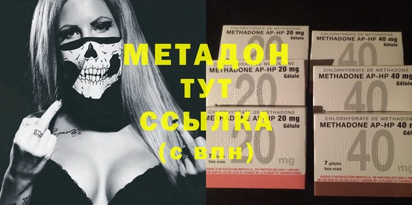 кокаин колумбия Карталы