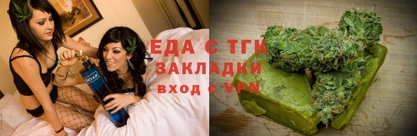 меф VHQ Карпинск