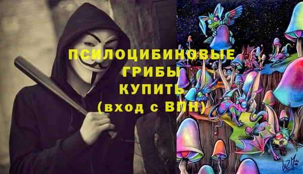 меф VHQ Карпинск