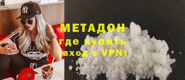 прущие грибы Касимов